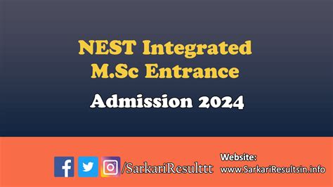 neust entrance exam 2024 result